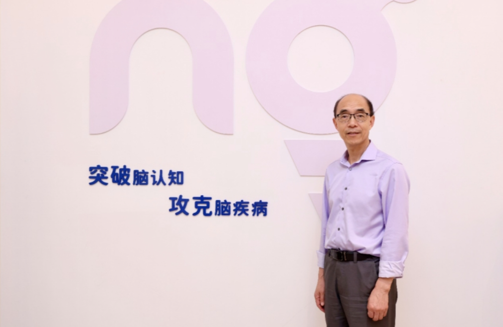 企业资讯丨热烈祝贺！优脑银河联合创始人冯国平教授当选美国国家医学院院士