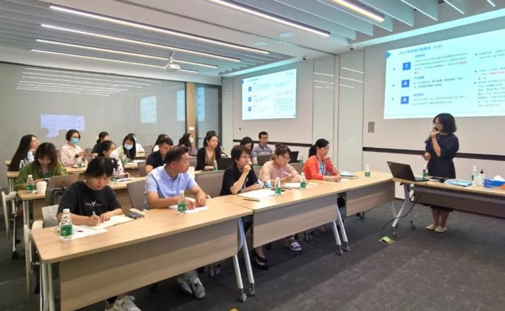 新生巢顺利举办小微研发补贴政策精讲活动