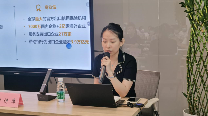助企纾困,生物医药企业专场宣讲回顾 助企纾困,生物医药企业专场宣讲回顾