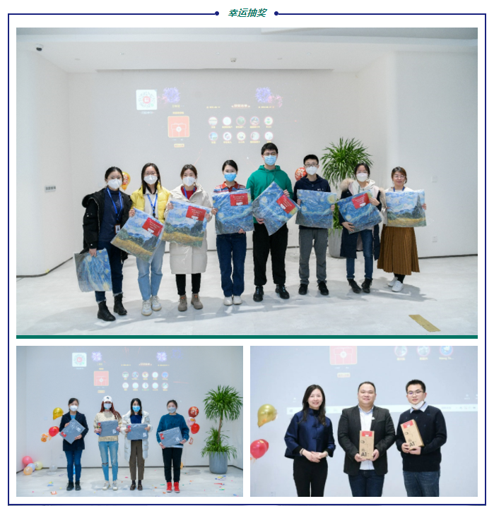 巢梦想出发,新生巢举办2022年度奖颁奖暨客户答谢酒会 巢梦想出发,新生巢举办2022年度奖颁奖暨客户答谢酒会