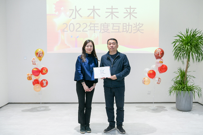 巢梦想出发,新生巢举办2022年度奖颁奖暨客户答谢酒会 巢梦想出发,新生巢举办2022年度奖颁奖暨客户答谢酒会