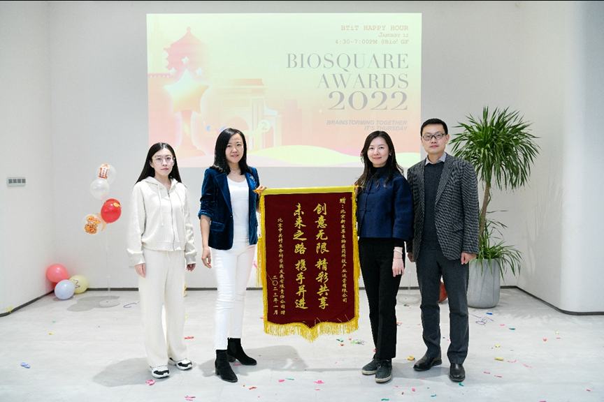巢梦想出发，新生巢举办2022年度奖颁奖暨客户答谢酒会