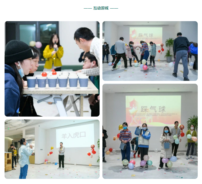 巢梦想出发,新生巢举办2022年度奖颁奖暨客户答谢酒会 巢梦想出发,新生巢举办2022年度奖颁奖暨客户答谢酒会