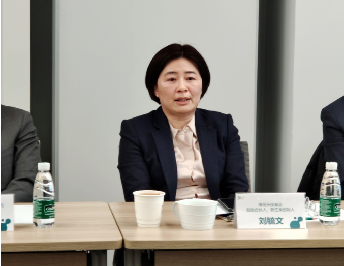 全国社会保障基金理事会副理事长、党组成员陈文辉一行调研新生巢创新中心、水木未来、优脑银河 全国社会保障基金理事会副理事长、党组成员陈文辉一行调研新生巢创新中心、水木未来、优脑银河