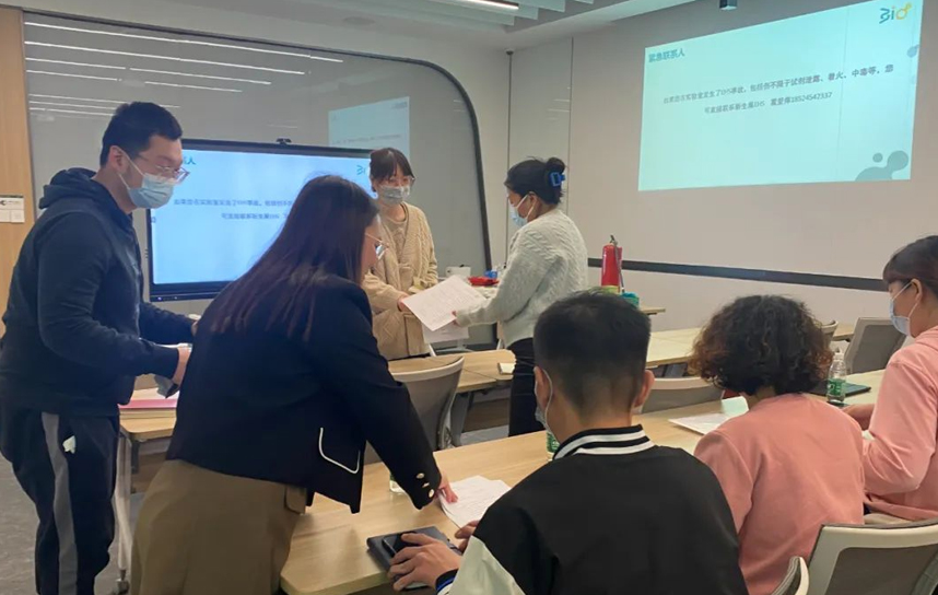 安全上岗必备！这些EHS常识你掌握了多少？