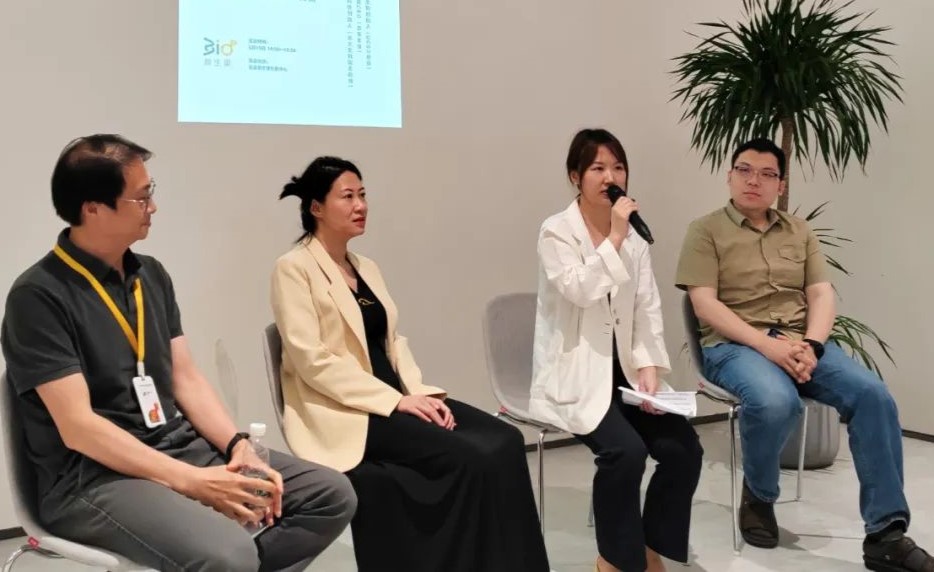 巢上新势力丨新生巢 × 北大 从科研创新到公司创业的契机和挑战