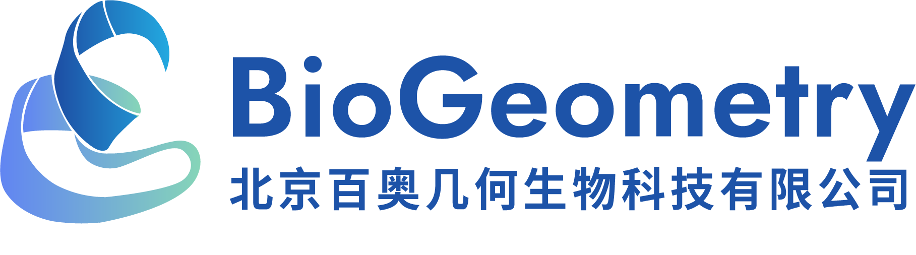 企业资讯丨百奥几何与阿里云签署合作协议，共拓数字生物全球市场