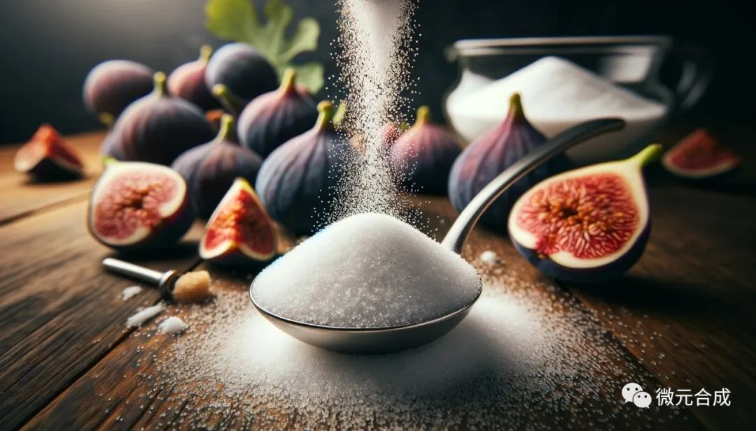 企业资讯丨微元合成与国药国际成立合资公司，携手开拓大健康产业