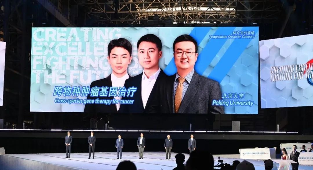 企业资讯丨进化医疗完成数千万人民币天使轮融资，专注于跨物种基因工程药物研发