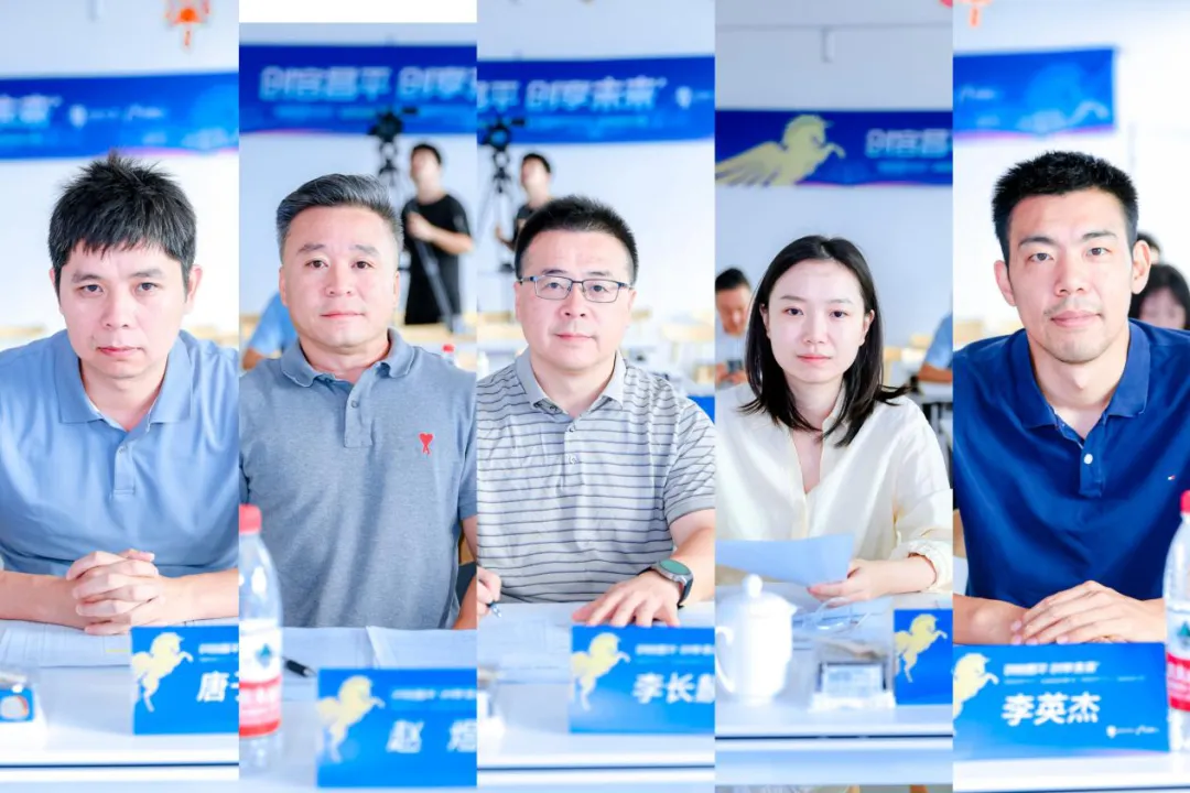 喜讯!4家入驻企业获奖,“创客北京2024”创新创业大赛昌平区复赛圆满落幕 喜讯!4家入驻企业获奖,“创客北京2024”创新创业大赛昌平区复赛圆满落幕
