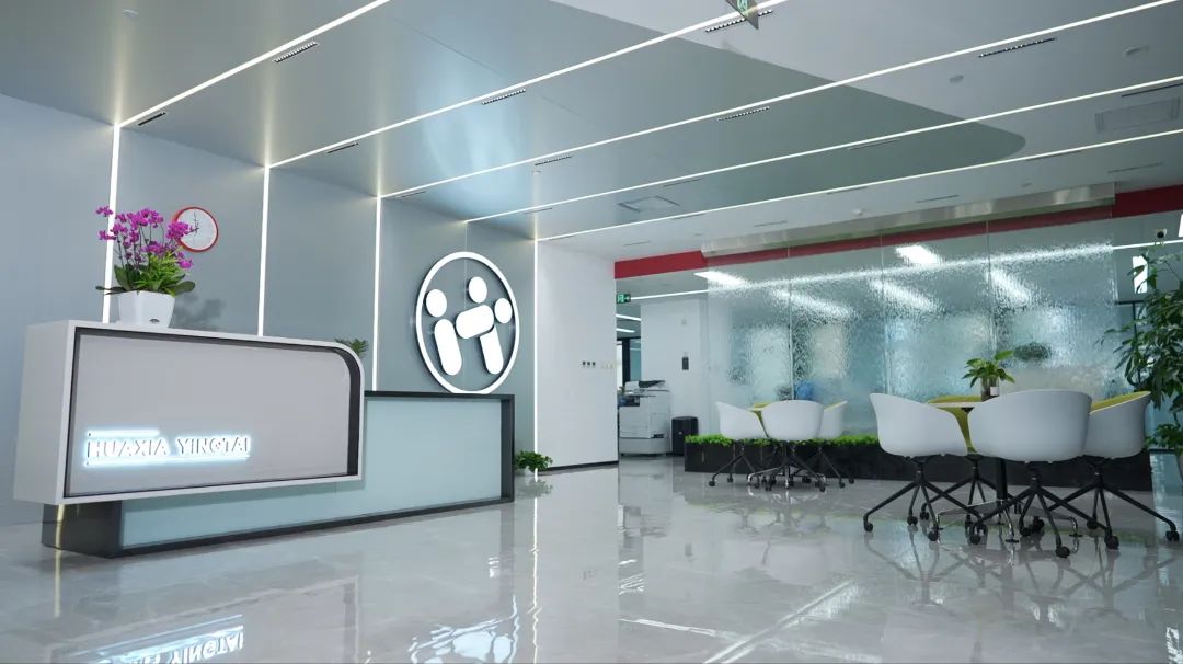 企业资讯丨华夏英泰携手一线临床团队，共建北京市重点实验室