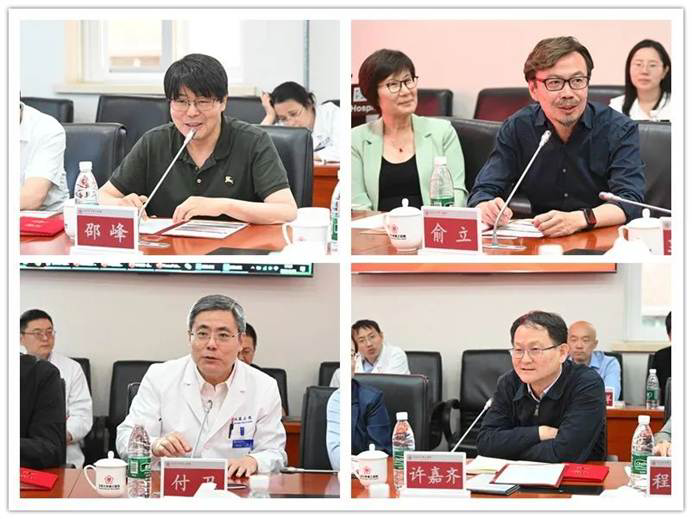 北医三院举办心肾代谢与免疫炎症创新药械临床评价北京市重点实验室启动会