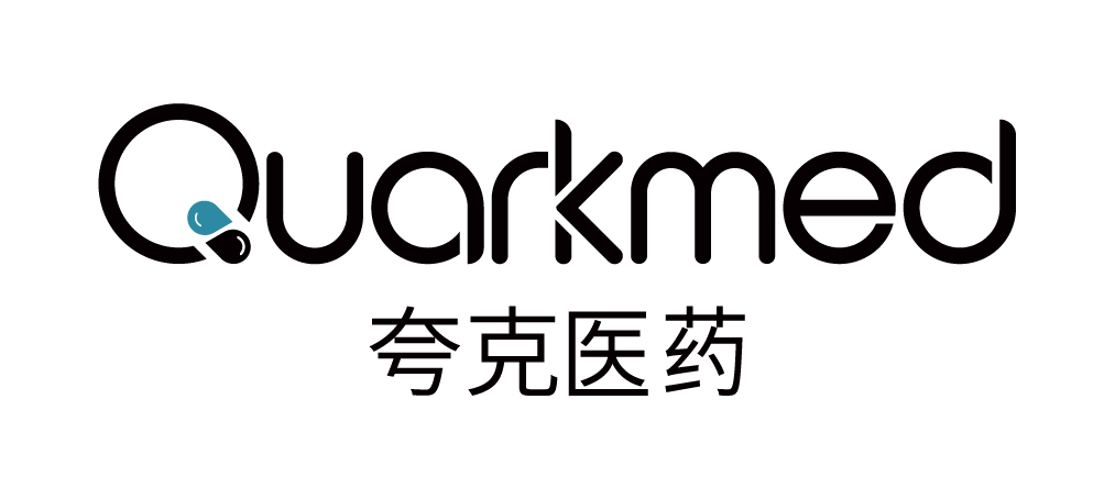夸克医药