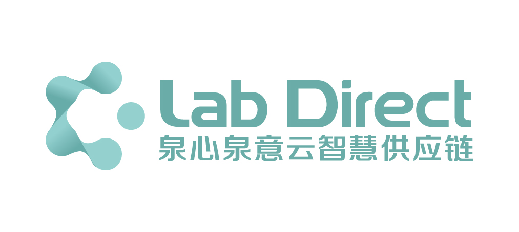 泉心泉意云智慧供应链