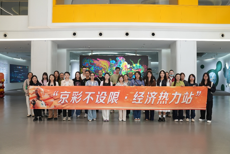 媒体报道｜累计孵化服务公司已超百家，新生巢“筑巢引凤”