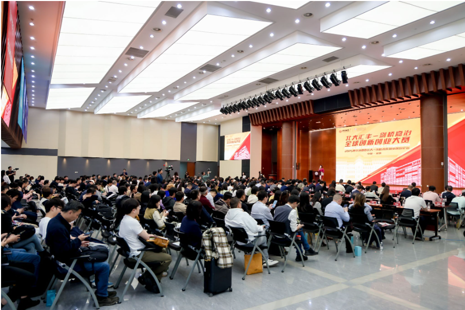 企业资讯丨全球8强！嘉华药锐斩获北大汇丰-剑桥嘉治全球创新创业大赛二等奖